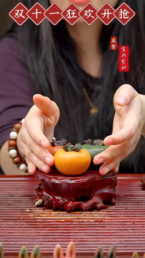 紫砂茶宠宜兴紫砂茶宠摆件