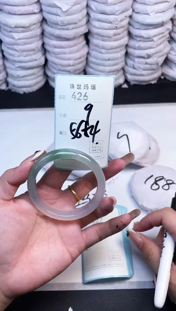 手镯玛瑙/玉髓未镶嵌426