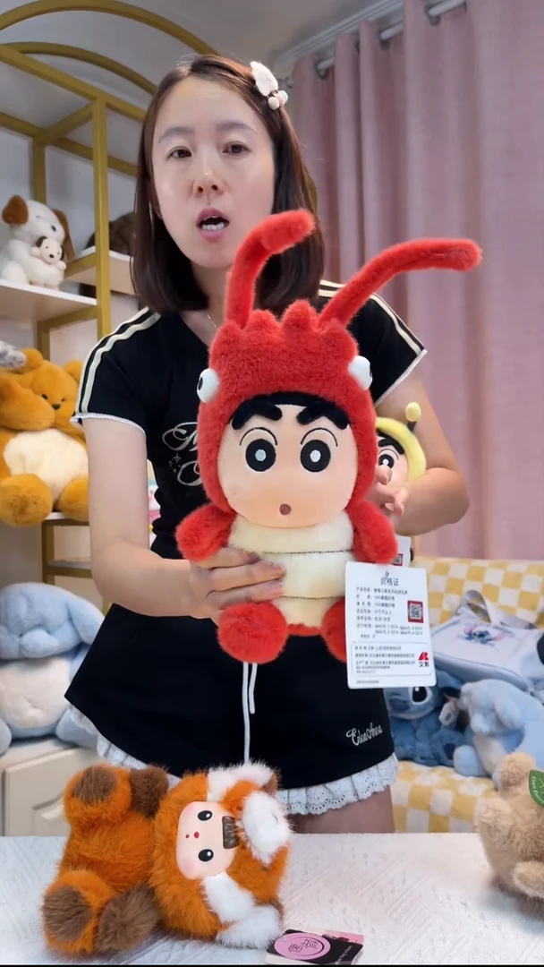 毛绒龙虾小新公仔