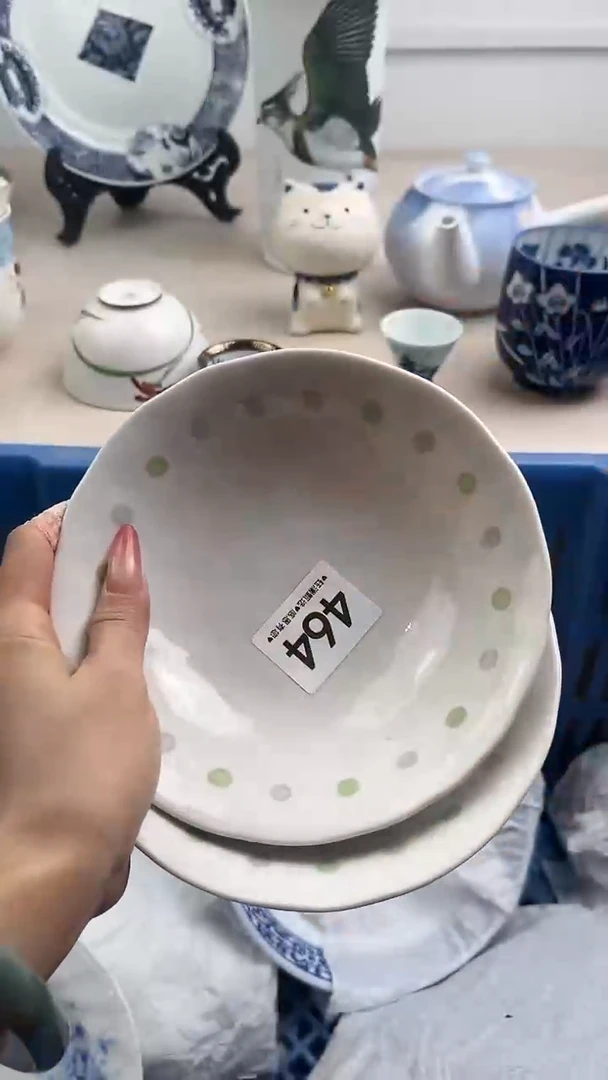 【闪购商品】瓷片464，，，，，，