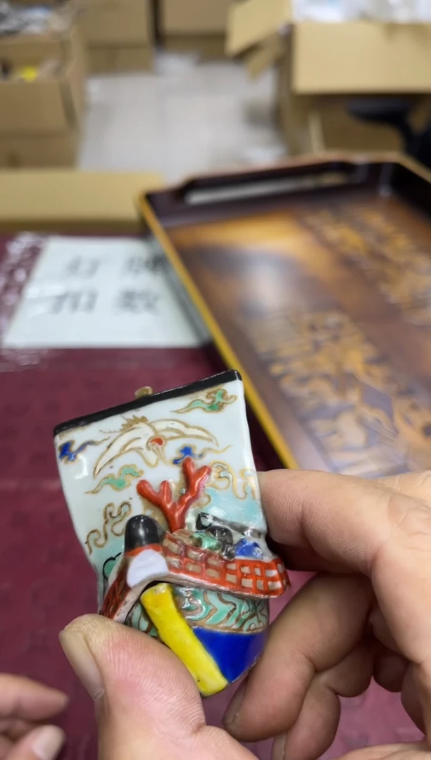 富**感有磕 直播间已确认