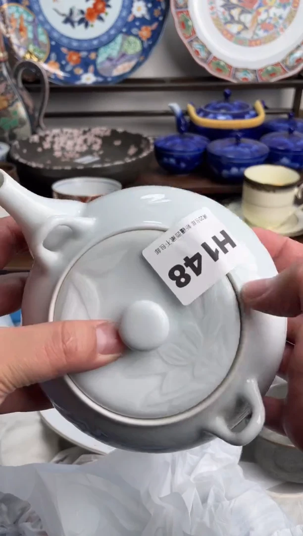 【闪购商品】瓷片148-H-2月9日满20包邮