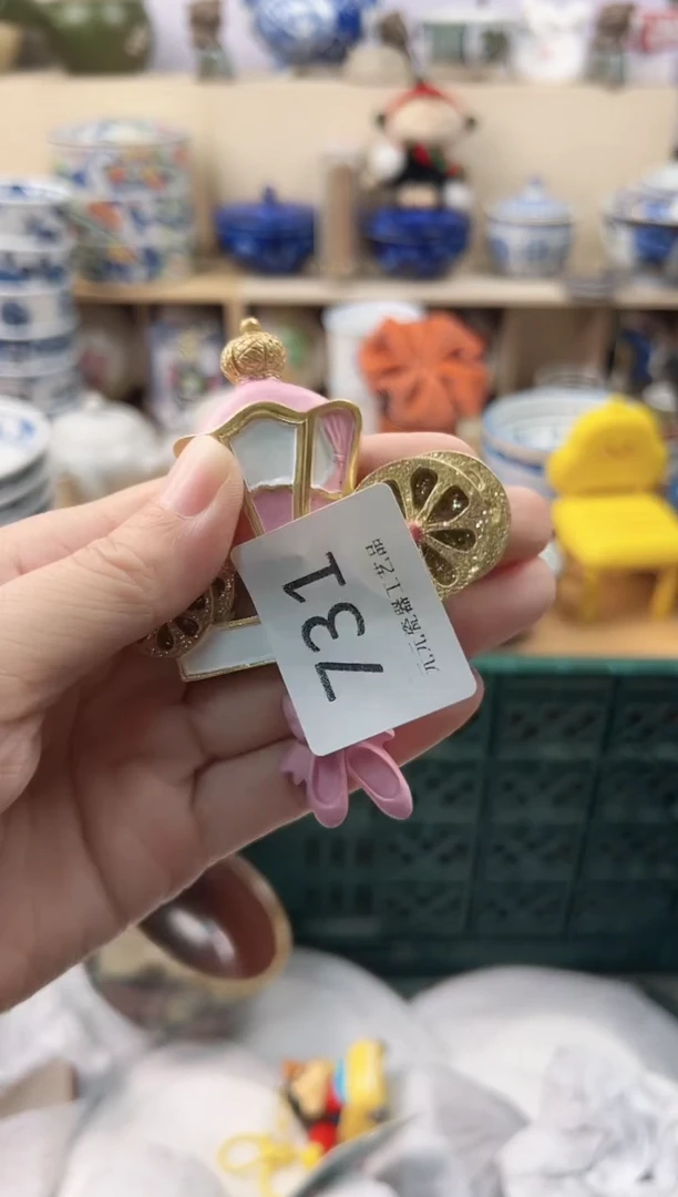 翠你好你好你好你好731