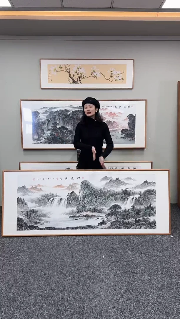 国画源远流长210*80
