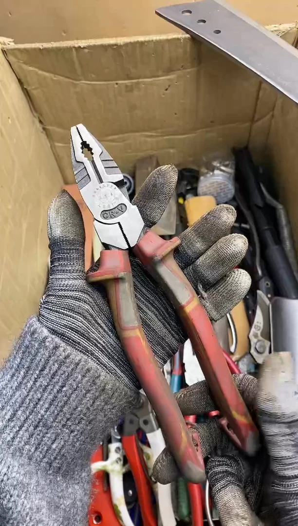 8****8五金园艺工具厨具专属闪购链接