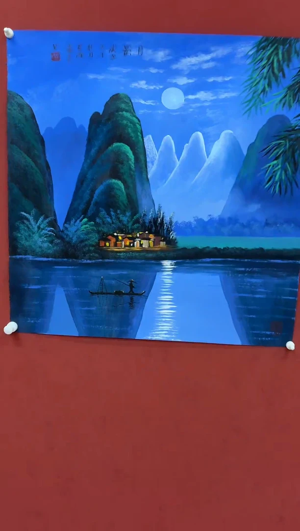 国画李克成专场 国画作品