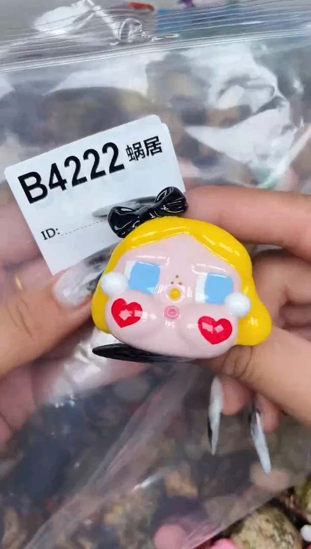 陌派甄选寄居蟹4222，2.3口