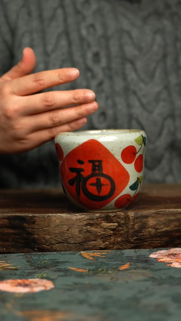 【闪购商品】杯釉下彩手工手绘同款陶器
