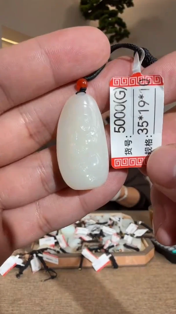 颈饰未镶嵌和田玉1米达G