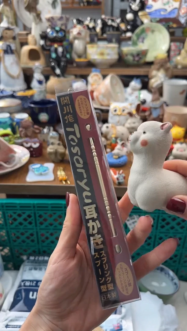 瓷器AAAAAAAAAAAAAAAAA2