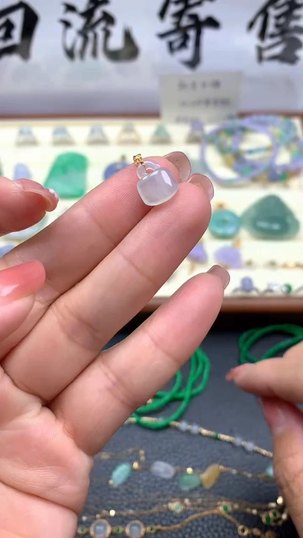 【闪购商品】翡翠颈饰18K金镶嵌040天然翡翠A货