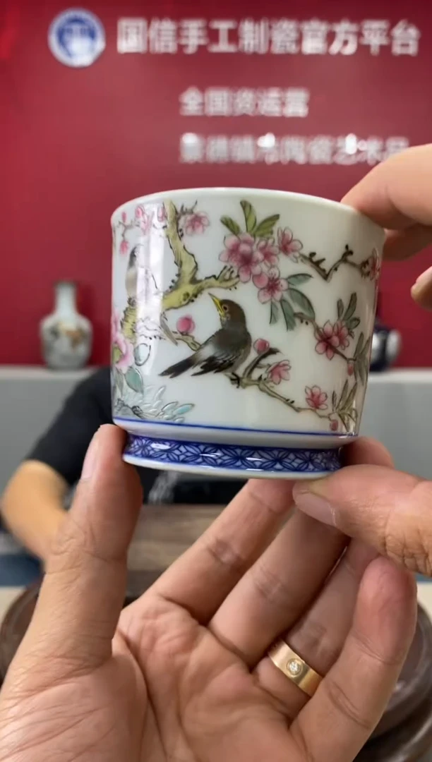 摆件a789景德镇瓷器一件