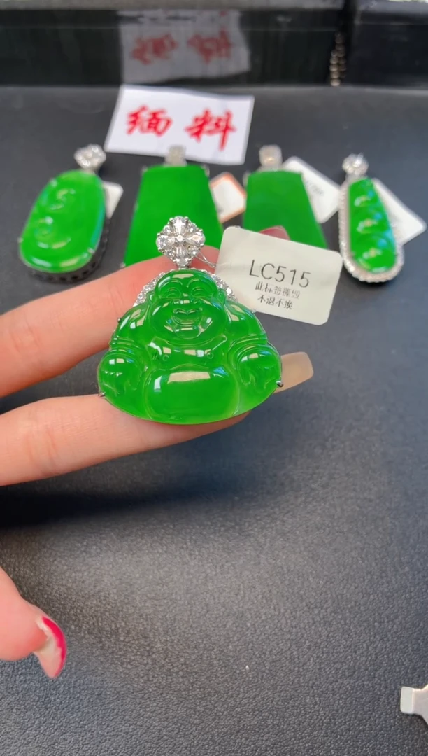 颈饰银S925镶嵌翡翠吊坠