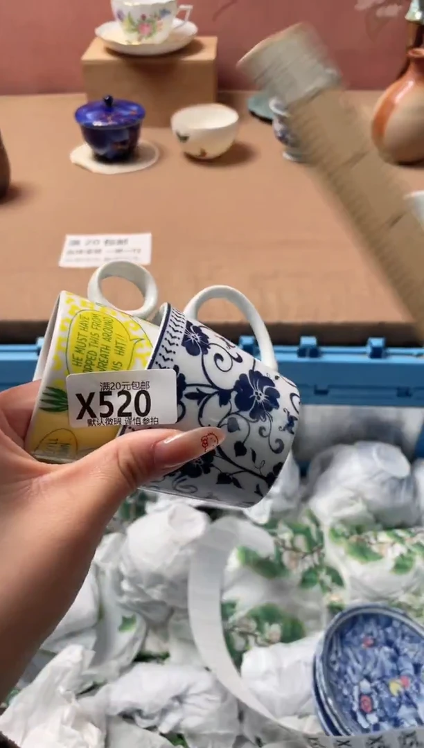 瓷片素*瓷器瓷器X520