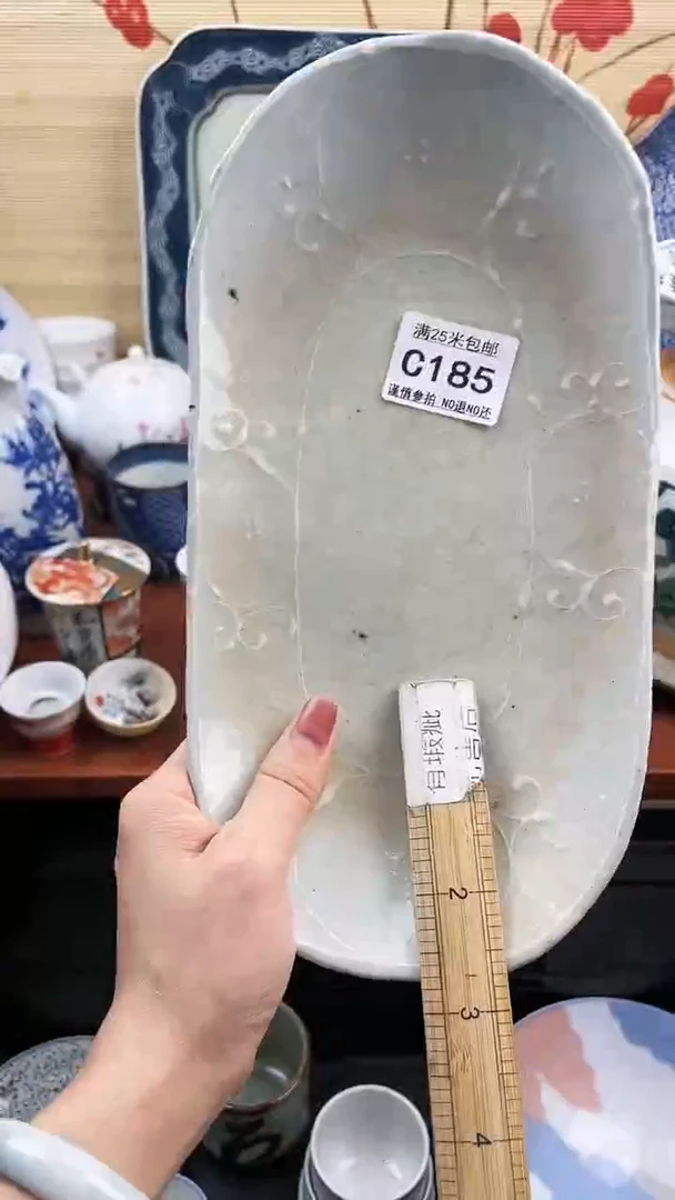 【闪购商品】185==============