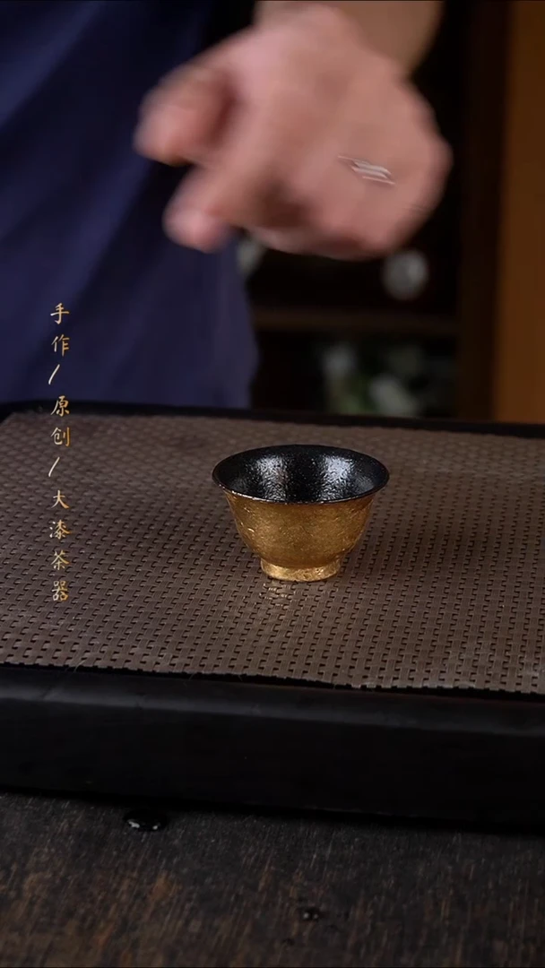 思**语638小康茶器小康茶器
