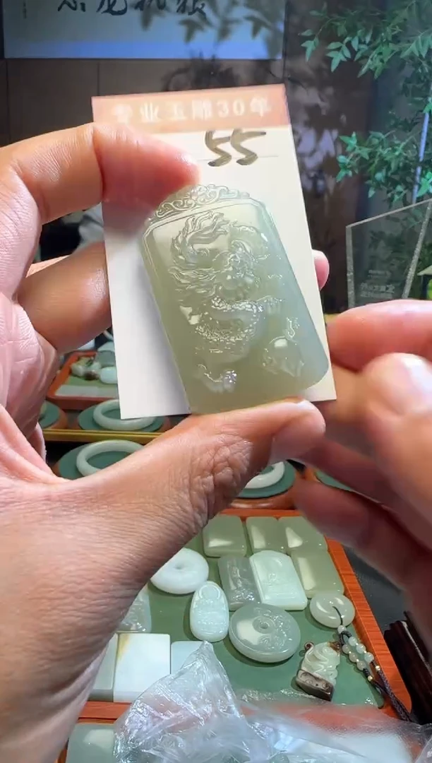 未镶嵌和田玉挂件55