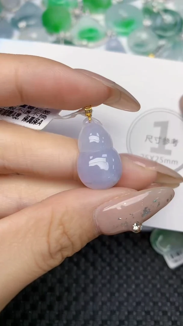 颈饰18K金镶嵌翡翠天然缅甸翡翠a货百元以上9元证书费自理