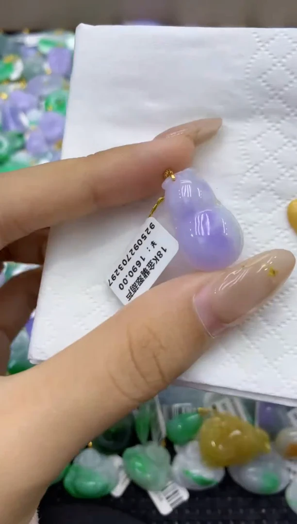 颈饰18K金镶嵌翡翠天然缅甸翡翠A货