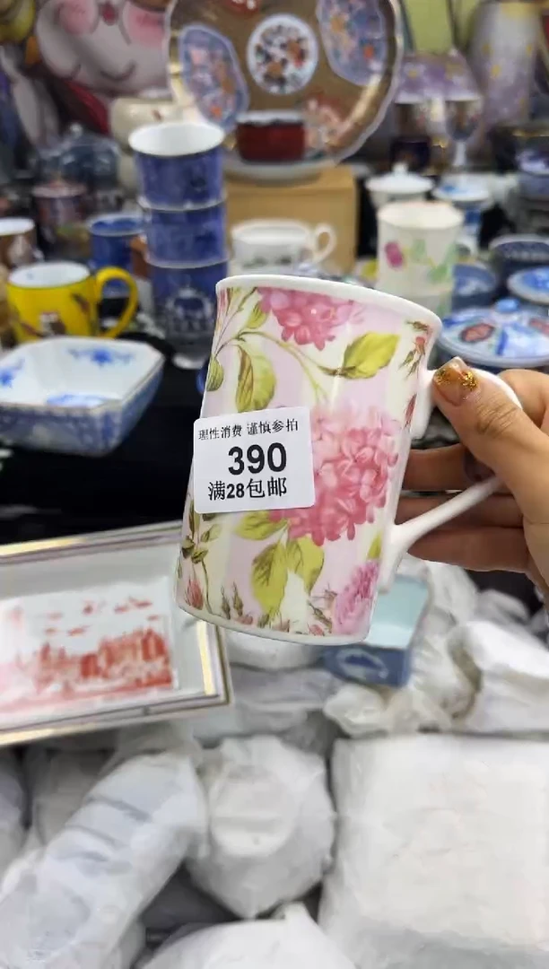 瓷片美**月瓷色工艺品品品品390