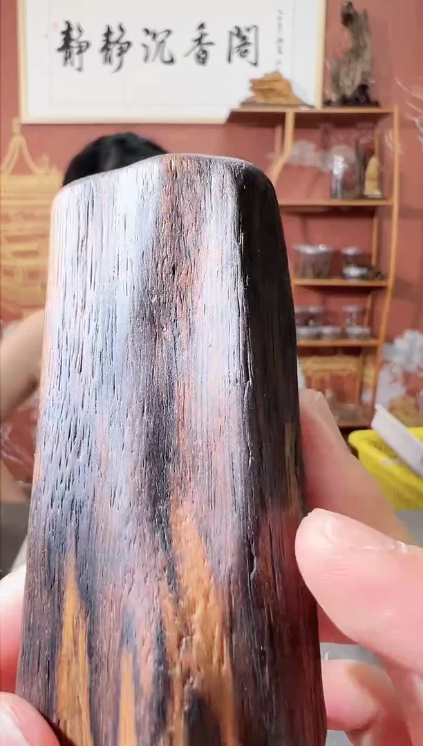 沉香摆件74号越南芽庄57克多样性发一