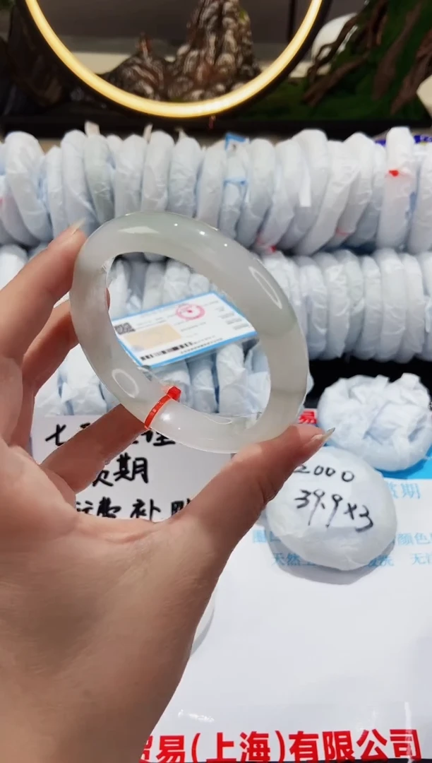 【闪购商品】石英质玉手镯未镶嵌71-60