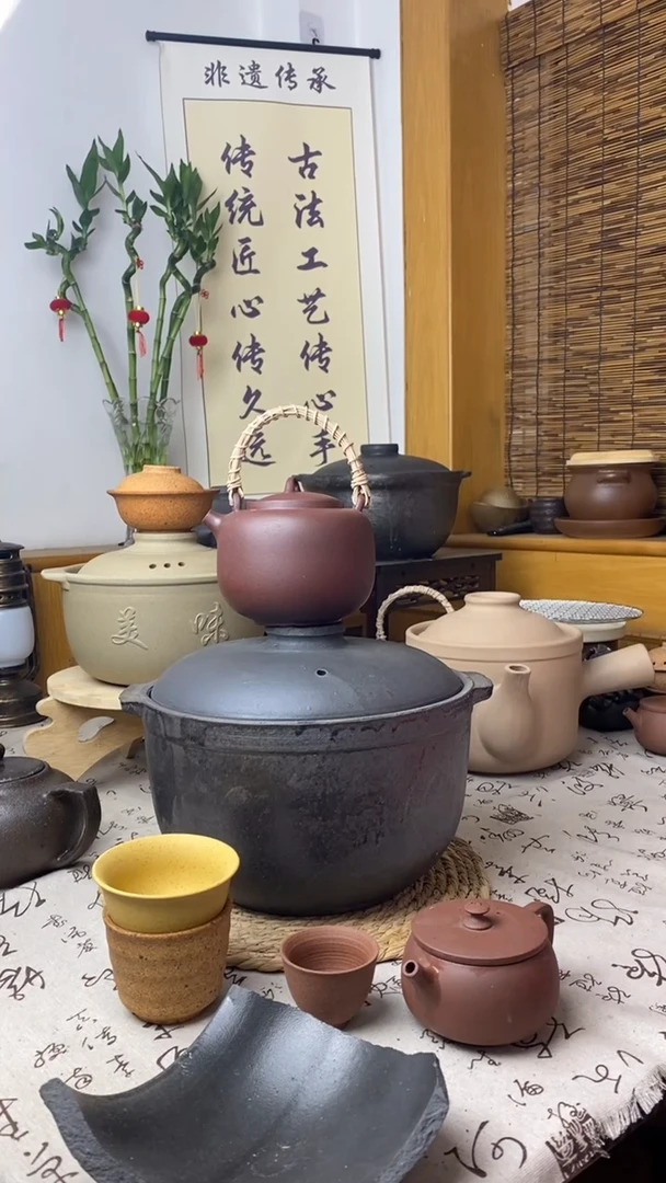 提梁壶