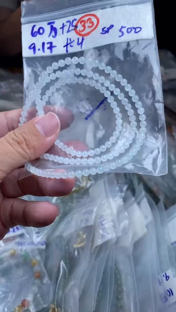 未镶嵌定制翡翠纯天然缅甸翡翠多样性