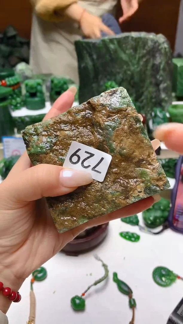 未镶嵌和田玉（碧玉）珠宝半成品0
