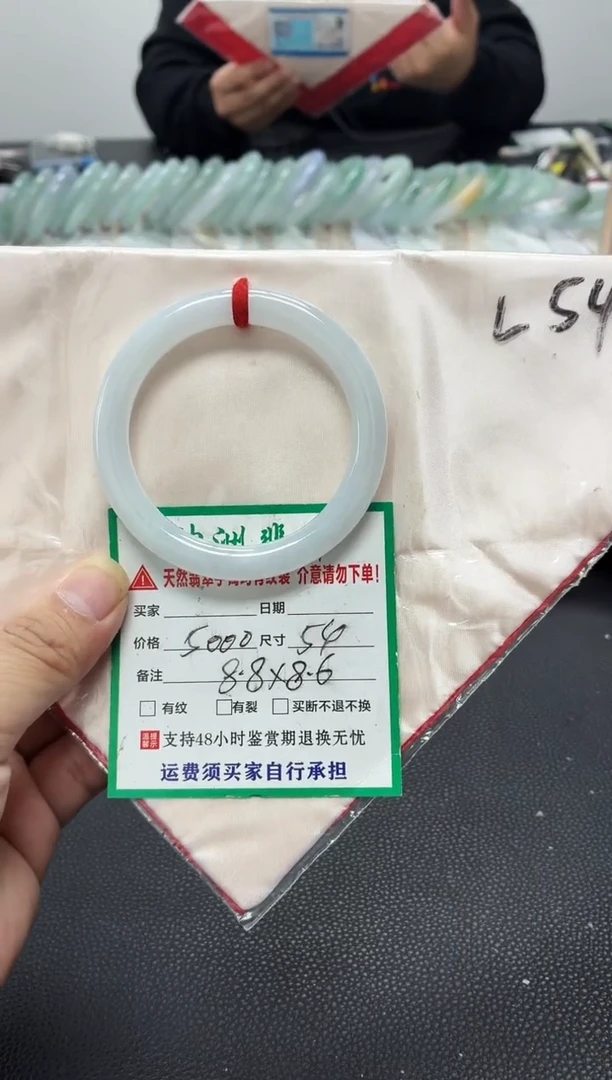 未镶嵌手镯翡翠缅甸翡翠手镯31