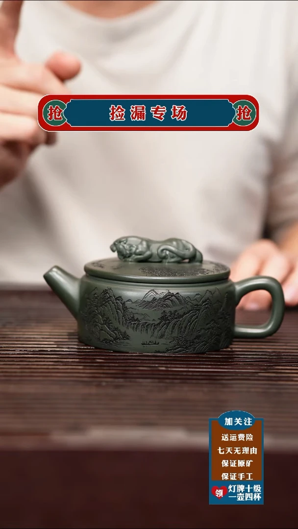 茶杯紫砂宜兴原矿紫砂茶具