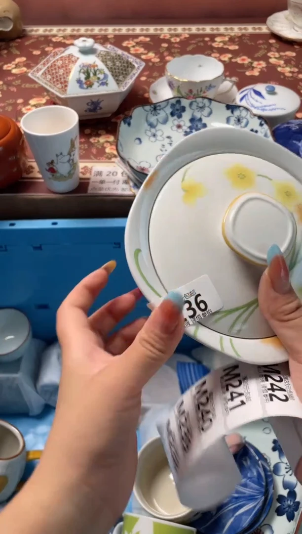 瓷片豆*儿瓷器瓷器M236