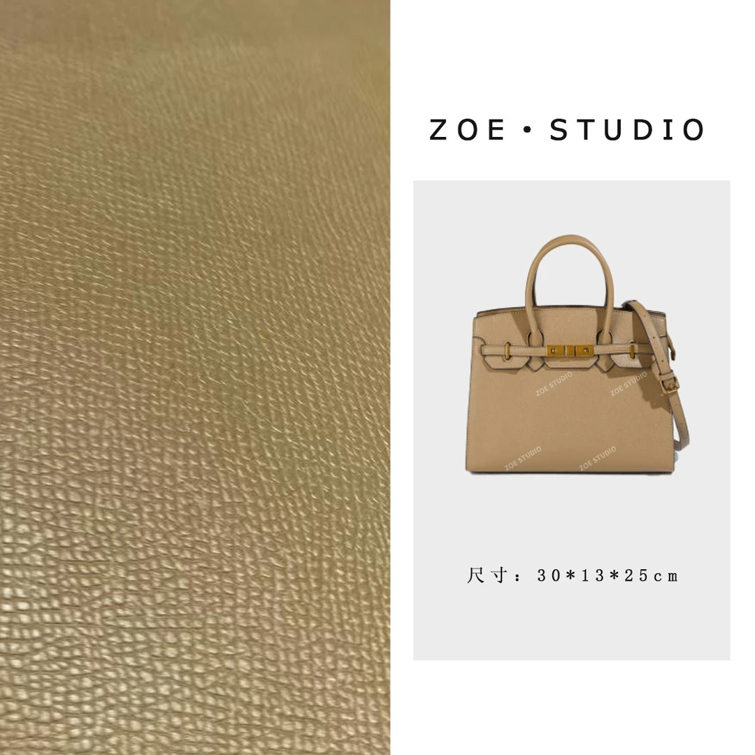 【佐伊甄选】CF-3227-麦棕色轻奢女士时尚复古百搭小众斜跨包包