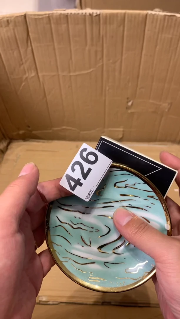 是****！瓷器瓷器瓷器瓷器
