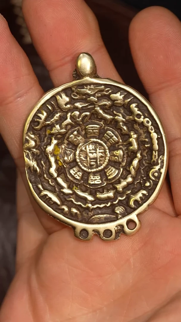 冲赛康胡子哥，九宫八卦牌199