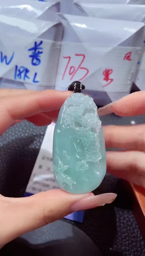 颈饰未镶嵌翡翠202612