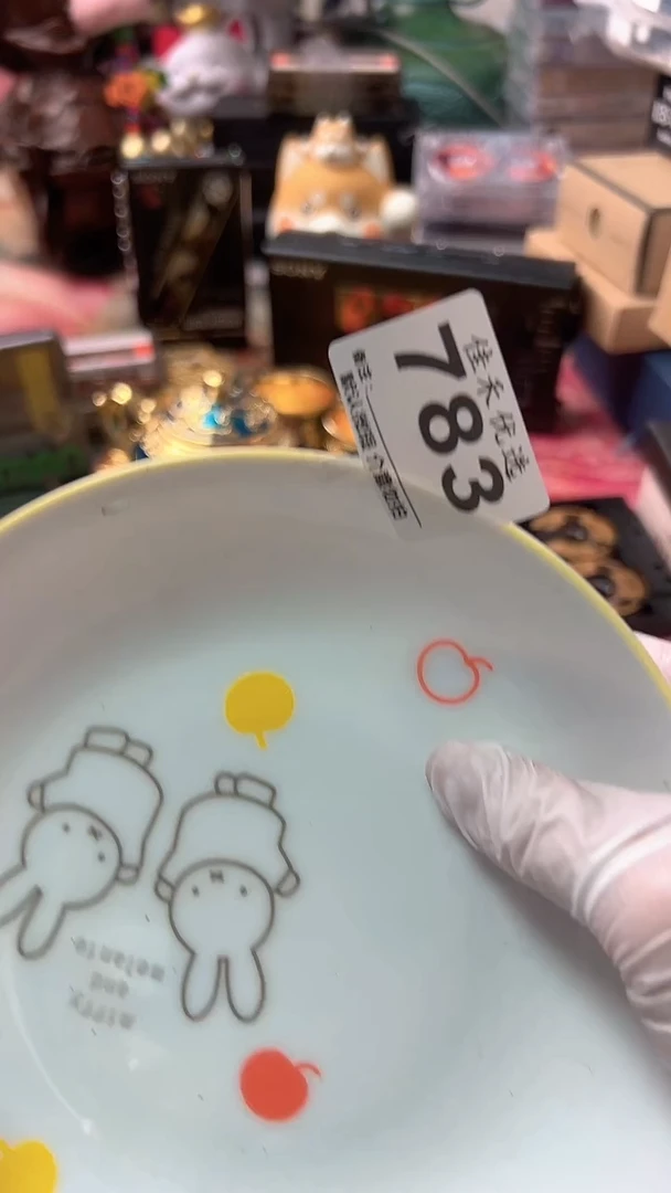 罐励*白釉   兔子造型瓷器