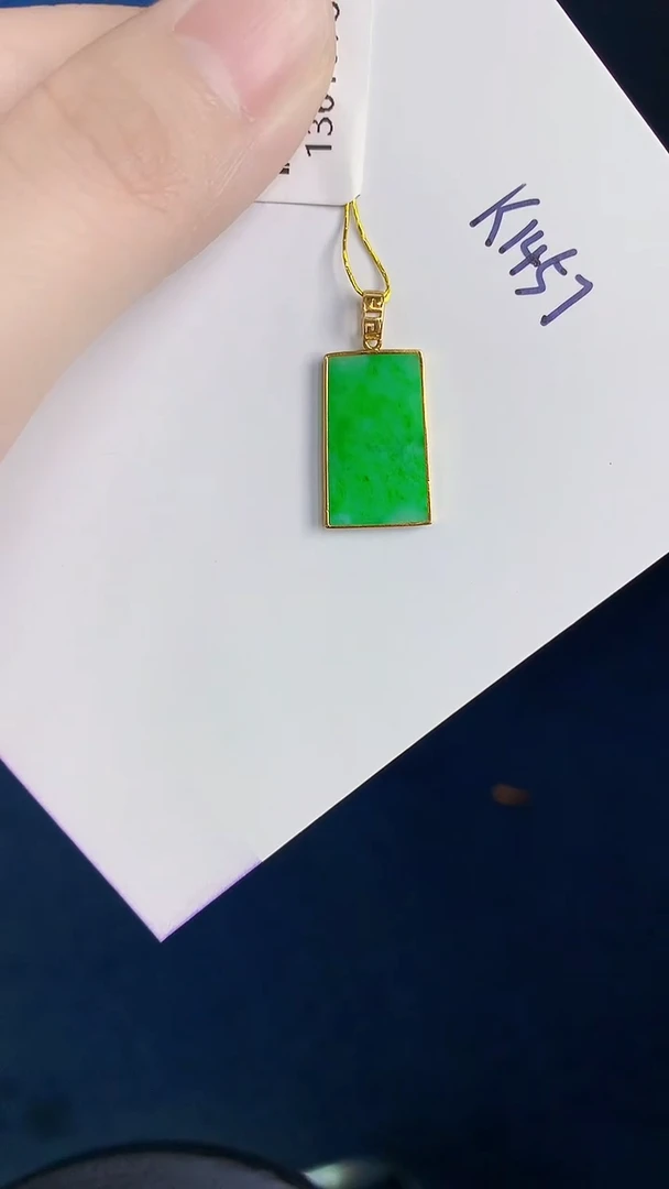 颈饰18K金镶嵌翡翠天然翡翠缅甸A货