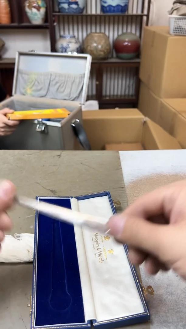 瓷片256聚宝缘优品精选