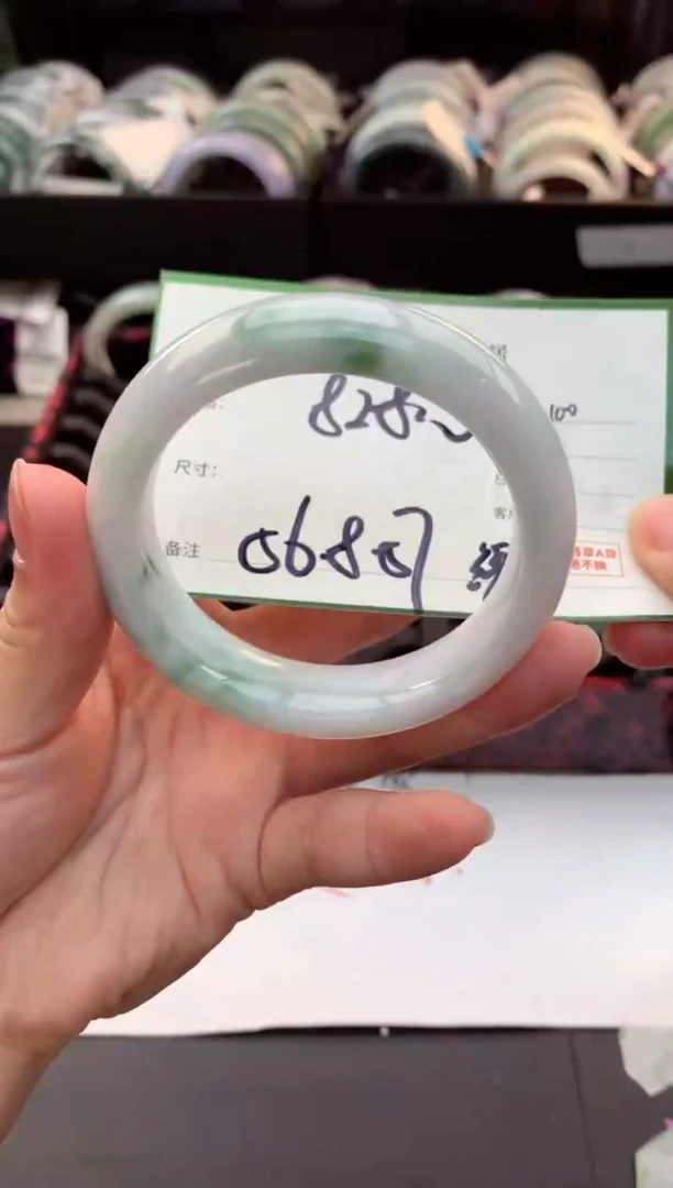 定制翡翠未镶嵌阿****5毛货需精细抛光+多人