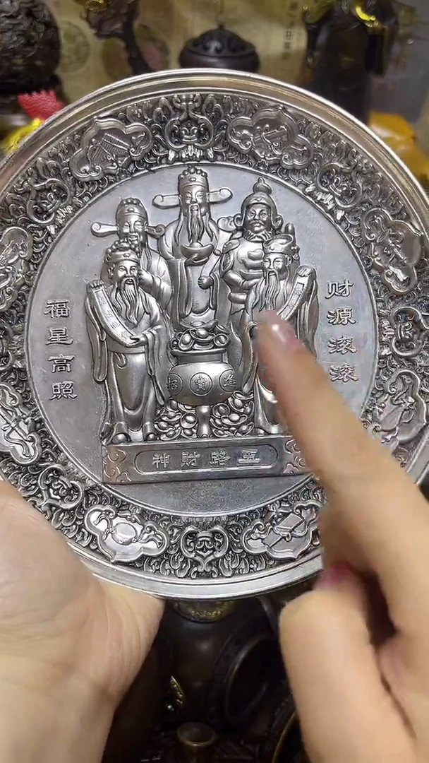 精美铜器 点击下单