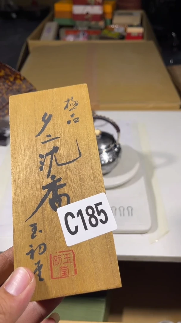 修****军瓷器瓷器瓷器瓷器瓷器185