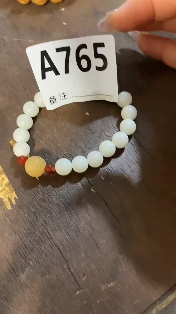 手串滴血莲花菩提菩提手串链接765