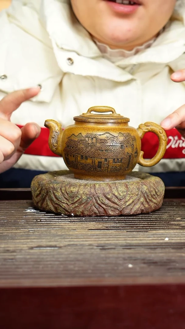 宜兴原矿紫砂壶茶壶宜兴原矿紫砂壶茶壶250C