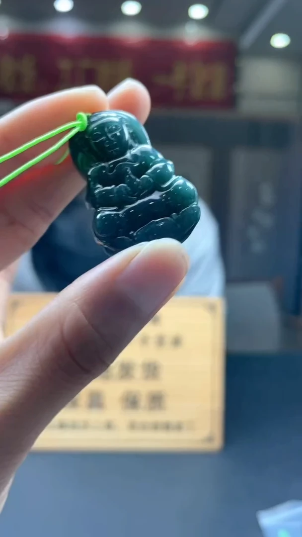 未镶嵌定制翡翠********13