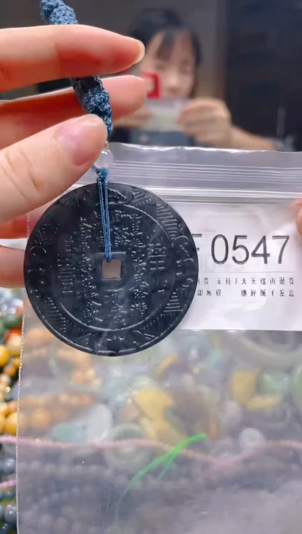 翡翠未镶嵌颈饰/F/翡翠A货一图一物