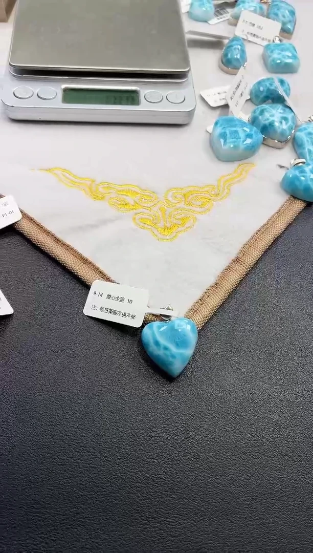 未镶嵌针钠钙石（海纹石）吊坠(不含链)32号