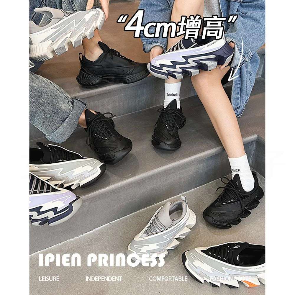 网红爆款老爹鞋女2025春季新款小众厚底增高休闲鞋时尚百搭运动鞋