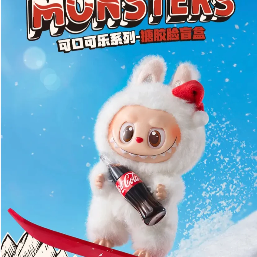 【踩尾数】可口可乐搪胶脸毛绒公仔挂件盲盒
