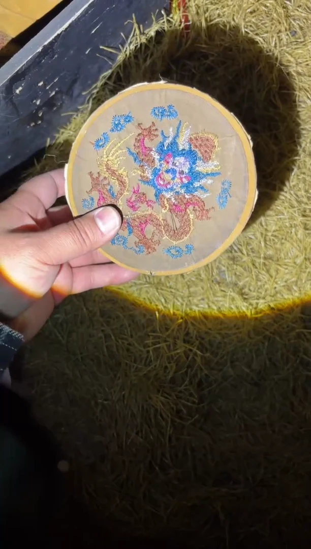 木都哟多链接68977